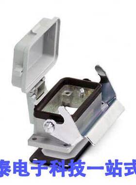 1771354连接器 《 CONN BASE BOTTOM ENTRY SZB10    》