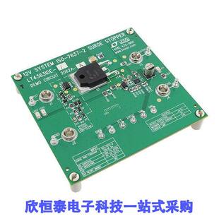 A开发板 BOARD LT4363IDE DEMO DC2062A