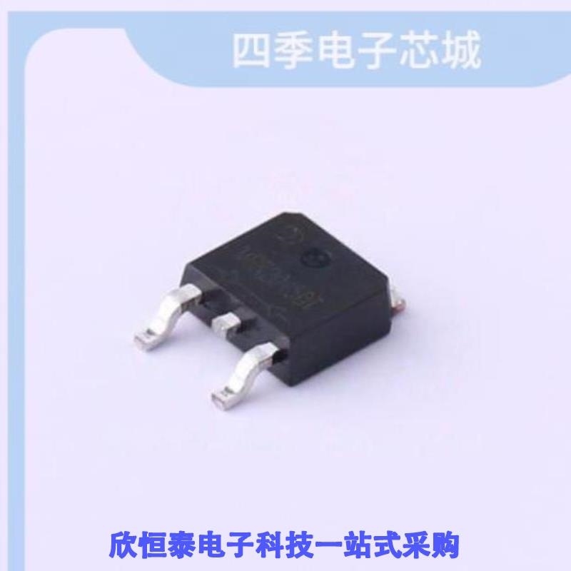 MBR2045DT MBR2045F MBR2045EMFST3G