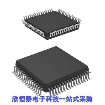 MC9S08PT60AVQH芯片 《 IC MCU 8BIT 60KB FLASH 64QFP    》