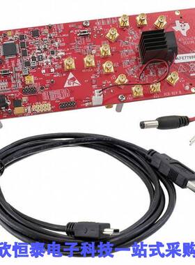 AFE7769EVM射频 《 DEVELOPMENT DATA ACQUISITION    》