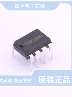 SD7602D/SD7602STR/SD7603STR