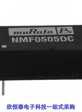 NMF0505DC/NMF0505SC/NMF0512DC