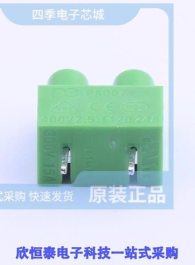 PA007-2P/PA007-3P/PA0071