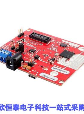 IWR1443BOOST射频 《 DEVELOPMENT DATA ACQUISITION    》