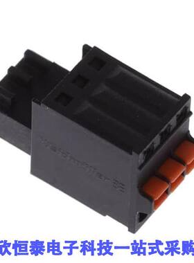 2439650000连接器 《 PCB PLUG-IN CONNECTOR, 2.50 MM,    》