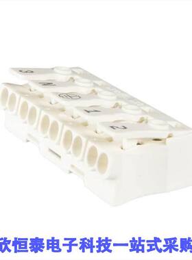 041015连接器 《 CONN LUMINAIRE 5POLE W/PRNT    》