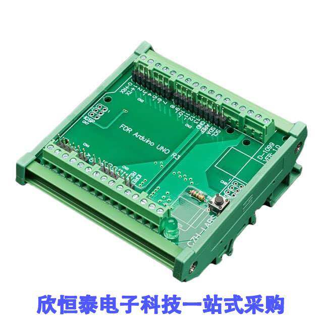 4556开发板 《 DIN ADAPTER - ARDUINO 