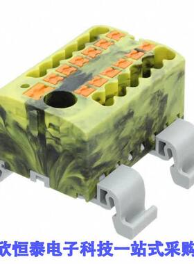 3273240连接器 《 DISTRIBUTION BLO【 BLA【/YELLOW    》