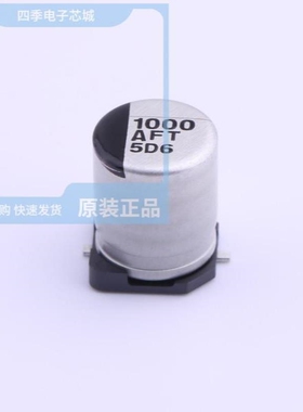 EEEFT1A102AP/EEEFT1A151AR/EEEFT1A152AP