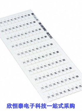 1SNK140081R0000/1SNK140082R0000/1SNK140083R0000