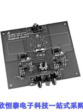 LME49720NABD开发板 《 BOARD EVALUATION LME49720NA    》
