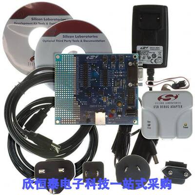 C8051F326DK开发板 《 C8051F326 EVAL BRD    》