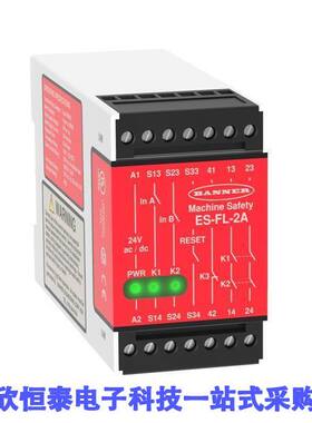 ES-FL-2A继电器 《 SAFETY MODULE E-STOP/INTERLO【    》