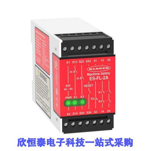 ES-FL-2A继电器 《 SAFETY MODULE E-STOP/INTERLO【    》