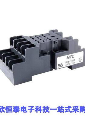 R95-106A继电器 《 RELAY- 14 PIN MINI SO【ET    》
