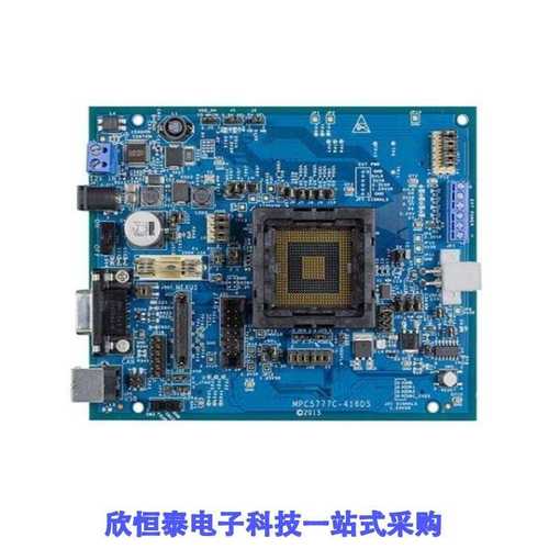 MPC57XXXMB MPC5777C-516DS MPC5777C-416DS