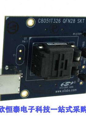 C8051T326DB28开发板 《 SO【ET ADAPTER FOR C8051T326    》