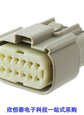 0334721202/0334721207/0334721253