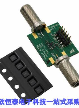 MAAM-011117-001SMB null M/A-Com Technology Solutions