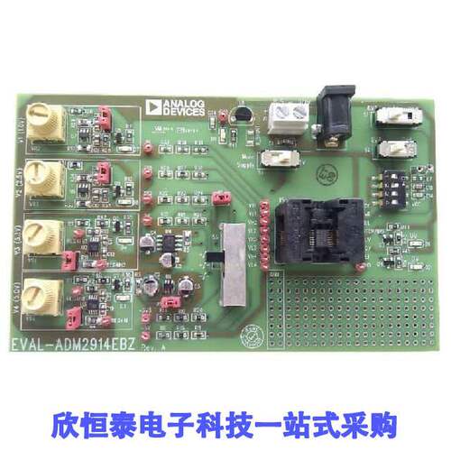 EVAL-ADM2914EBZ开发板 《 BOARD EVAL FOR ADM2914    》