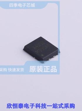 HSBA4052/HSBA4086/HSBA4094