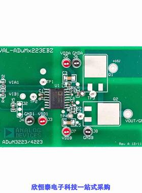 EVAL-ADUM4223AEBZ开发板 《 EVAL MODULE FOR ADUM4223    》