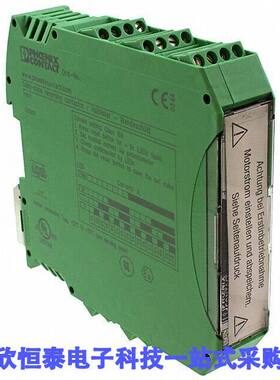 2297060继电器 《 SOLID STATE 3PHASE 230VAC 9A DIN    》