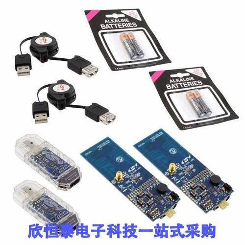 EZR-LEDK2W-434射频 《 KIT DEMO EZRADIO TWO-WAY 434MHZ    》