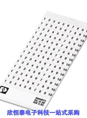 0804073:0061/0804073:0071/0804183:0051