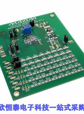 MAX8790AEVKIT+开发板 《 EVAL KIT FOR MAX8790A    》