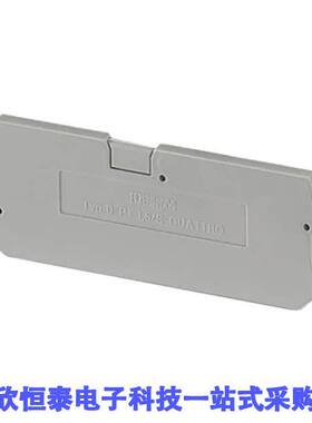 3208375连接器 《 CONN TERM BLK END PLATE GRAY    》