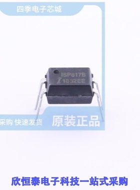 ISP817B/ISP817BX/ISP817BXSM