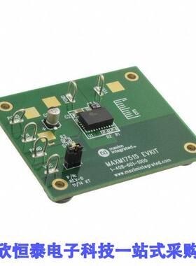 MAXM17515EVKIT#开发板 《 EVAL KIT FOR MAXM17515    》