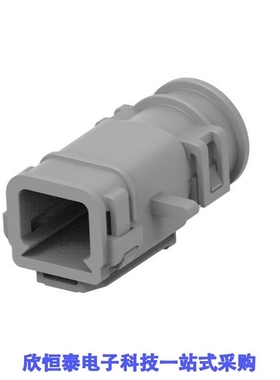 2363714-2/2363791-1/2363796-1