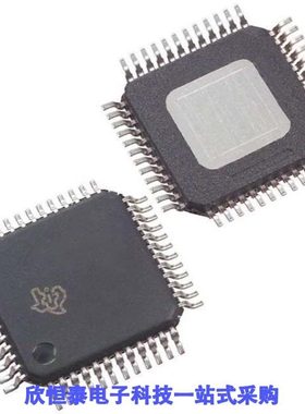 DRV3245AEPHPRQ1/DRV3245AQPHPRQ1/DRV3245BEPHPRQ1