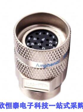 MA1CAP1700连接器 《 CONN PLUG HSNG F/M 17POS INLINE    》
