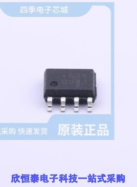 AP4606/AP4606B/AP4606C