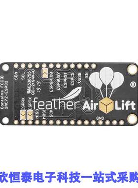 4264开发板 《 AIRLIFT FEATHERWING  ESP32 WIFI    》