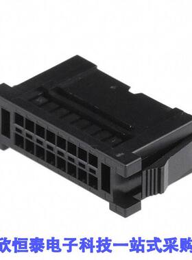 DF51-16DEP-2C连接器 《 CONN PLUG HSG 16POS 2.00MM    》