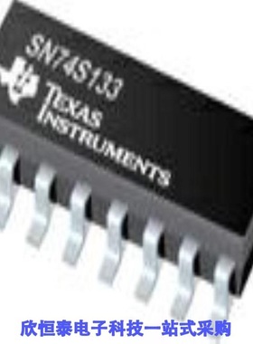 SN74S133D/SN74S138AD/SN74S138AN