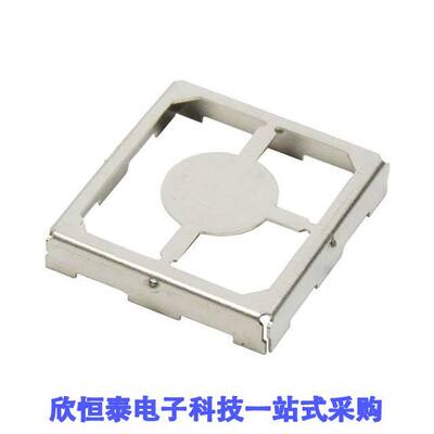 SMS-201F射频 《 RF SHIELD 0.5