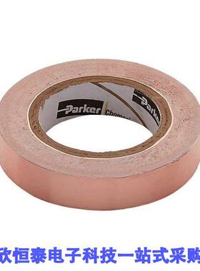 CCJ-18-201-0100射频 《 RF EMI SHIELDING TAPE 54'X1