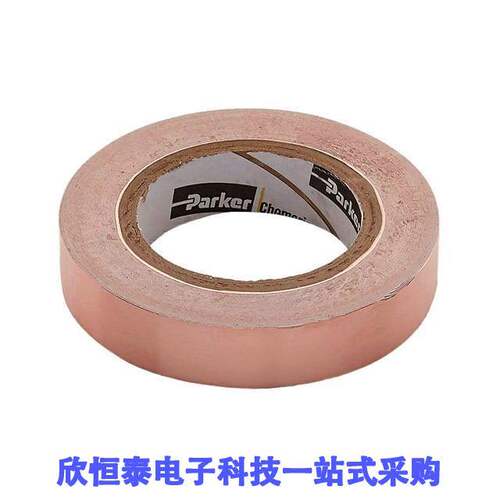 CCJ-18-201-0100射频 《 RF EMI SHIELDING TAPE 54'X1