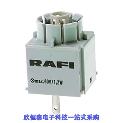 1.71212.0110000 1.71212.0010000 1.71213.0010000