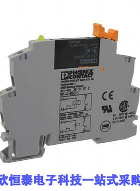 2905656继电器 《 SSR RELAY SPST-NO 750MA 24-253V    》