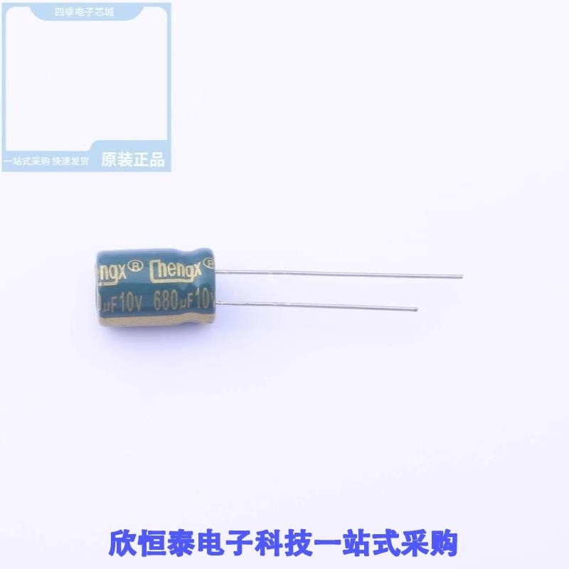 GR687M010F12RR0VL4FP0/GR687M016F12RR0VL4FP0