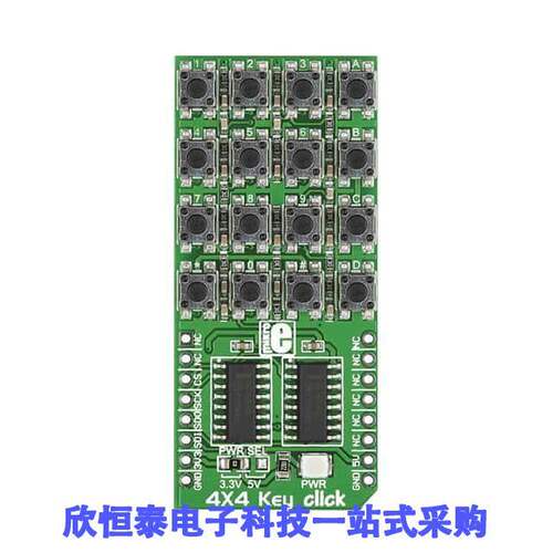 MIKROE-1889开发板 《 DEV BOARD 4X4 KEY CLI【    》