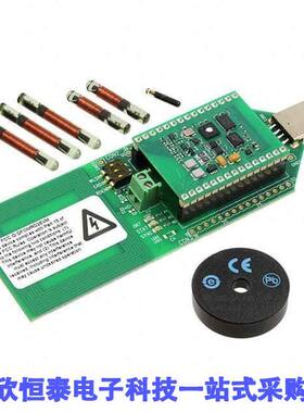 MRD2EVM射频 《 KIT EVAL MICROREADER LF HSX RFID    》