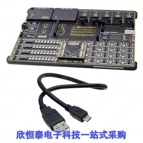 MIKROE-3512开发板 《 FUSION FOR ARM V8    》